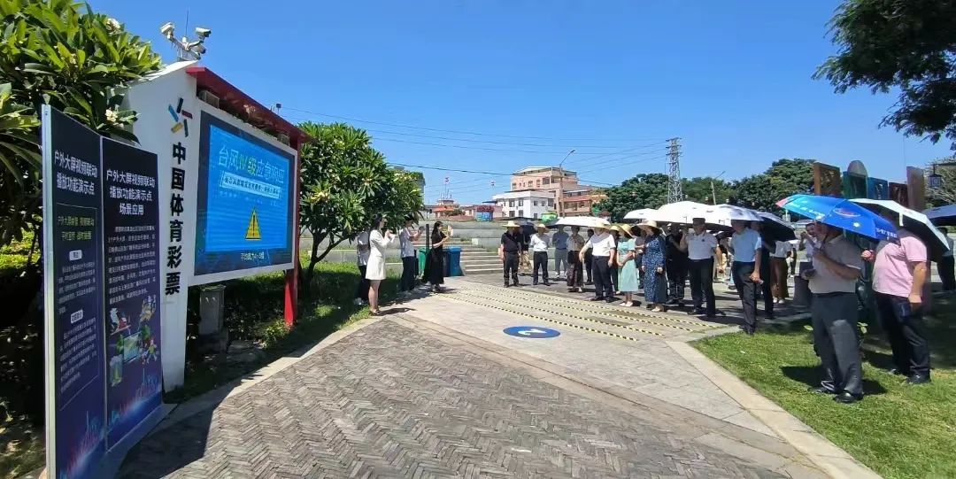 中國廣電佛山座談會，“破解”佛山經(jīng)驗之應(yīng)急廣播平臺建設(shè)