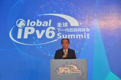 周宏仁：IPv6為“全球物聯(lián)網(wǎng)”準備了條件