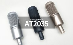 Audio-Technica - AT2035 話筒