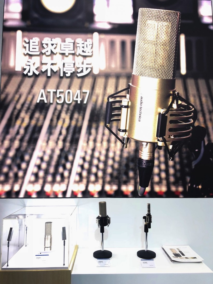 新品重磅來襲：鐵三角 2019 國(guó)際專業(yè)燈光音響展備受矚目