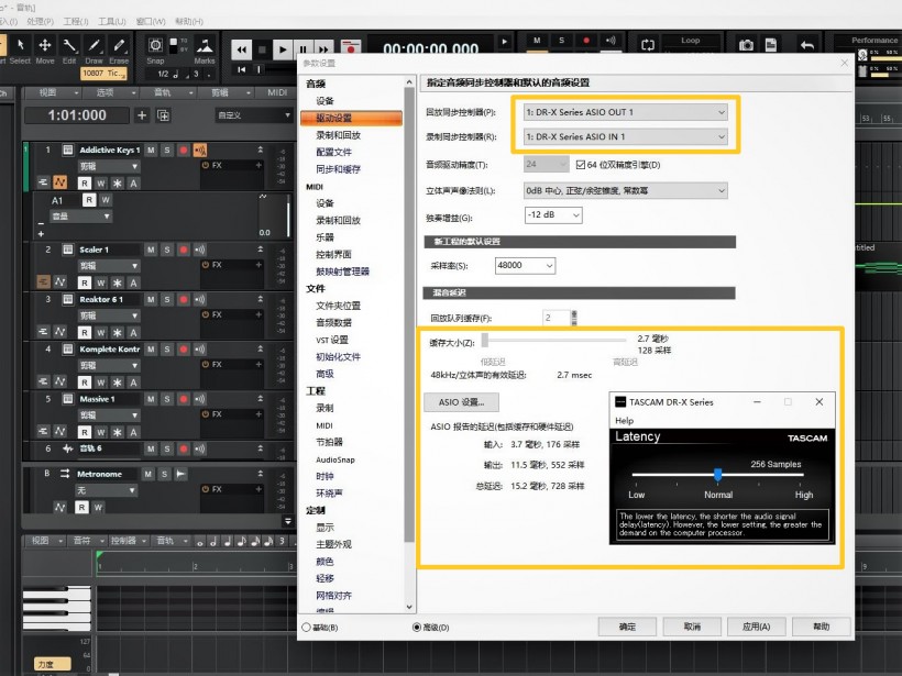 TASCAM X 戰(zhàn)警祭：DR-05X、DR-07X、DR-40X 系列便攜式錄音機(jī)測(cè)評(píng)