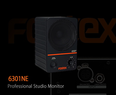 Fostex 6301NE 專(zhuān)業(yè)4寸有源監(jiān)聽(tīng)音箱